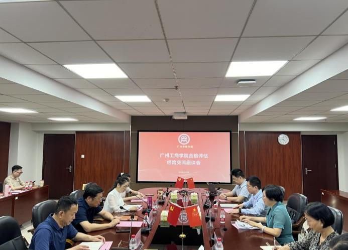 7238A82FF87C634469A948F0678_FC1FF8EA_59232