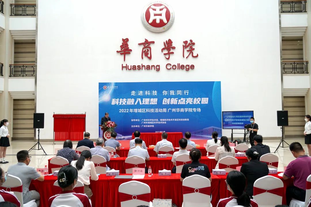 A43E3D34BA31037C8EBFC8CF63F_A77F3F08_1E53A