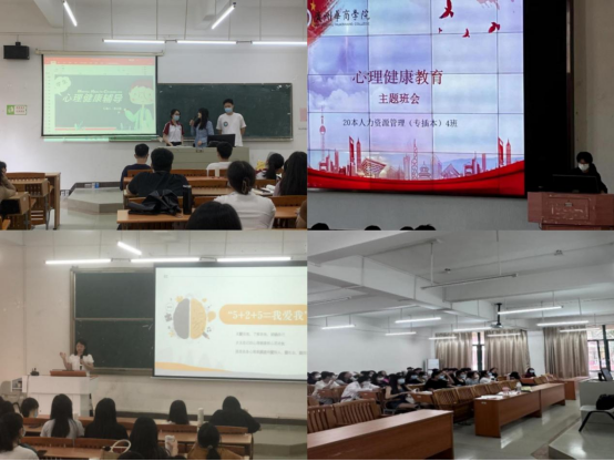 BE826064E5BA09482C886504F2B_21F53BD0_E18C0