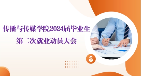 ED4A1AAAF8B15CBC8C0A2544A15_07C67F29_1302B