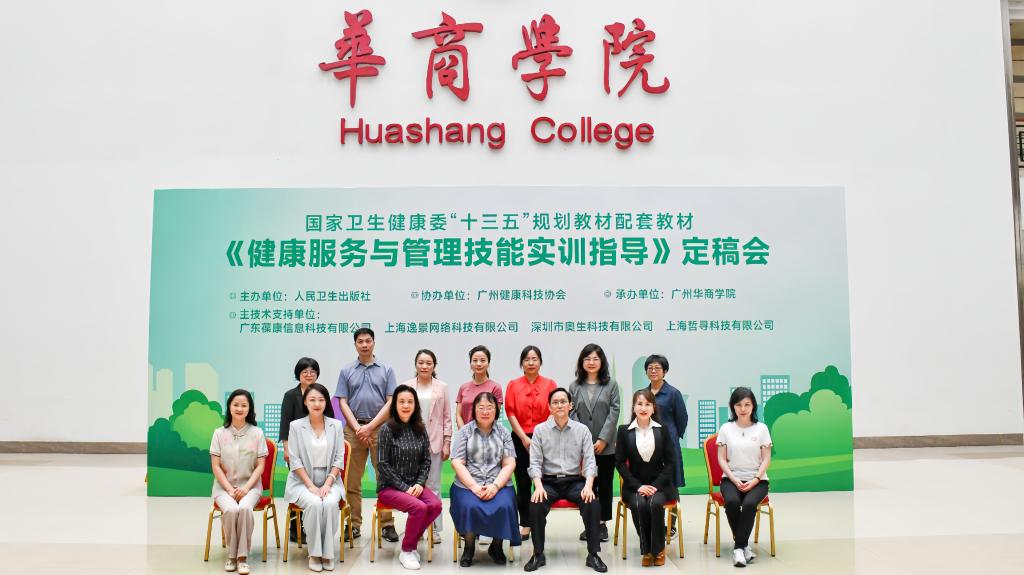 9979F8CEE23E72C031A2261DCB3_DF7EFEED_12412 9979F8CEE23E72C031A2261DCB3_DF7EFEED_12412