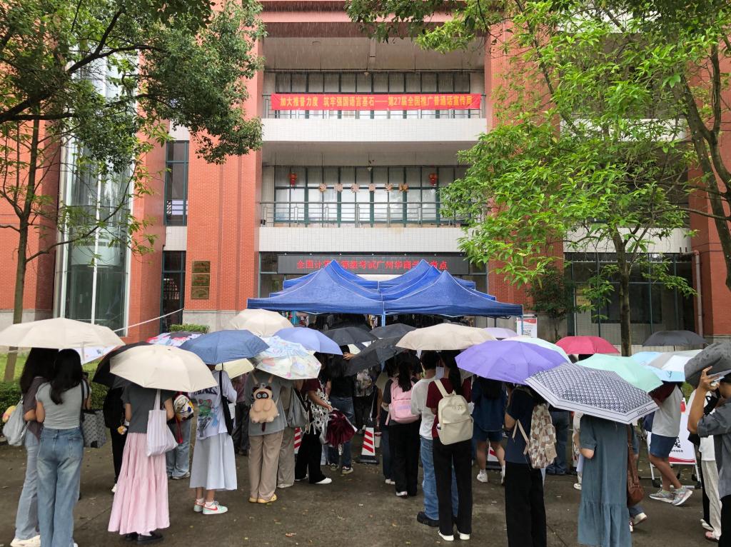 74C91EF51D3DF52B04A8A82B03A_E8B5C152_2E54E