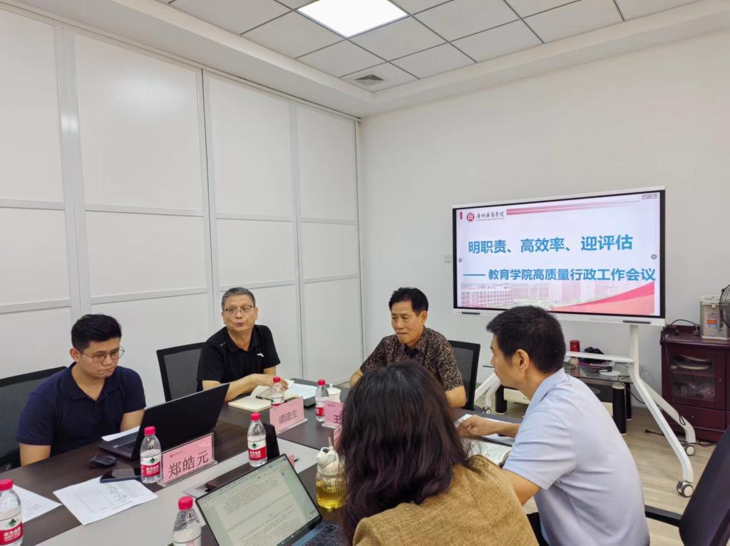 B77E373D0FFE7816A620A07DECB_03C6B843_1342F