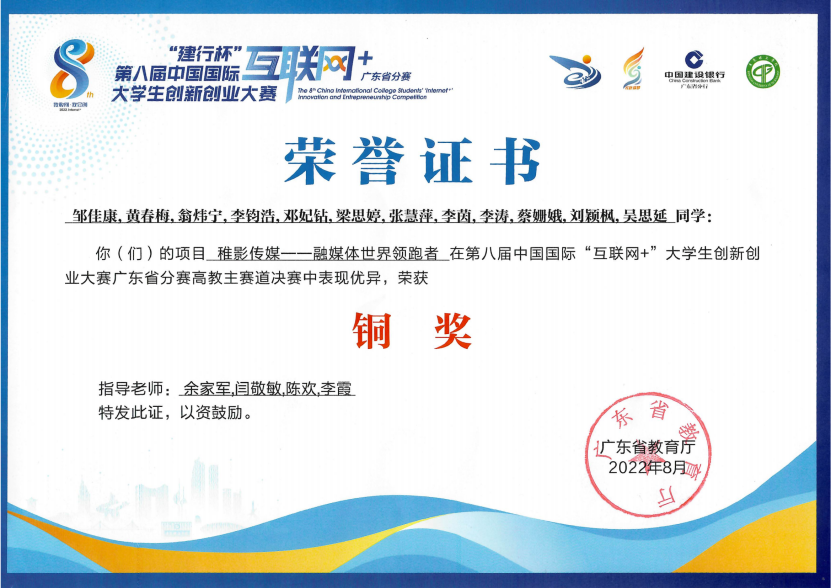 74E7DFB828A6A62D9A3A40891FE_589967CE_5A402