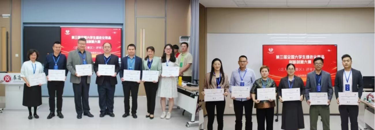 1A2A21695461C325E8C765406B4_A4636C69_14B23