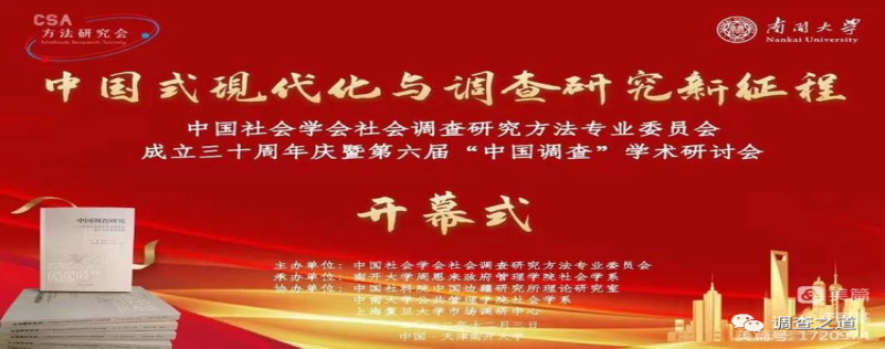 52B20A80A46B2936DEC2A6D9A20_20B072E2_4C653