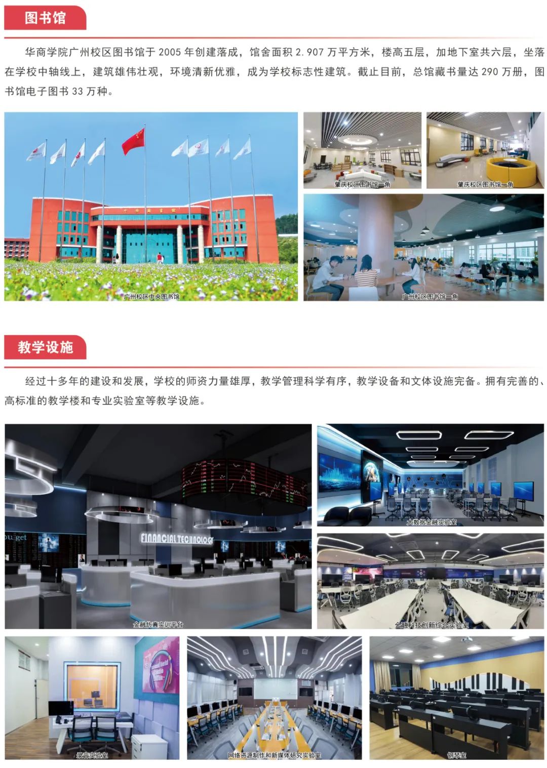 E05ACBA92527B3B7003D58E9AD2_98F86664_3EAE2