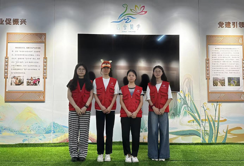 EF4A93D8E86339801562E74EEE9_DFED1988_F052A