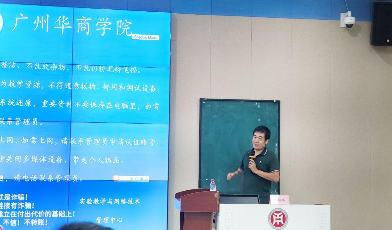 EC25D203E9D22A8DCB239412F31_E09C11FD_E49B9