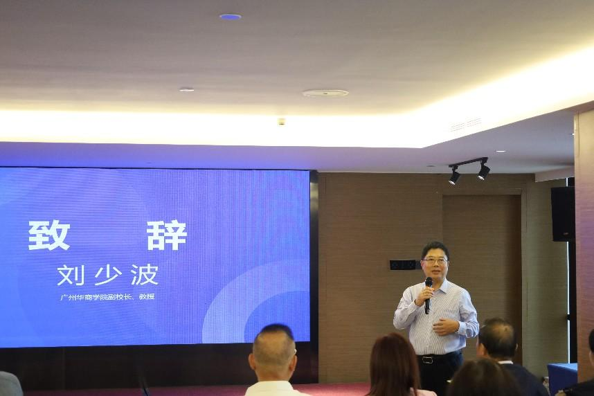 75FDFB1795323E0663FBED4AE29_13F755CF_5F69C