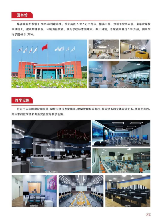 btiÌåÓý¡¤(Öйú)¹Ù·½ÍøÕ¾ - APPÏÂÔØ