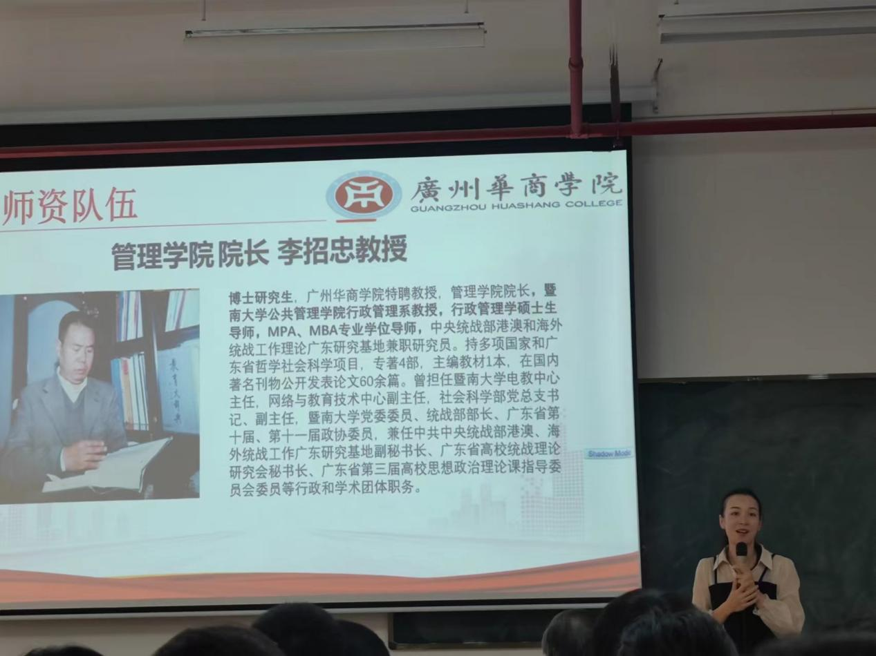 3D2FFF6CCA71F4ACE475F923AC2_4FA4278B_B017D