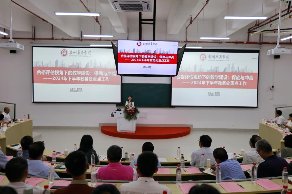 978C435881D79EECC05609B89E2_996641E0_1506A 978C435881D79EECC05609B89E2_996641E0_1506A