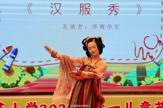 773C18C93875332716F77E8F14D_A10BFB14_C58C0