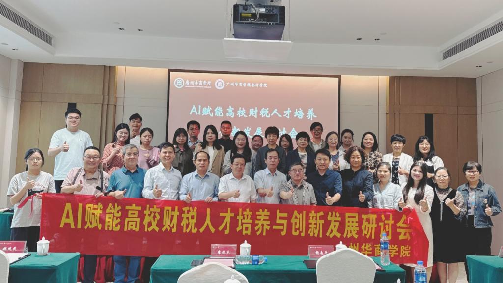 72F1009E974336F652A1815B1E0_FB57F60C_155DC 72F1009E974336F652A1815B1E0_FB57F60C_155DC