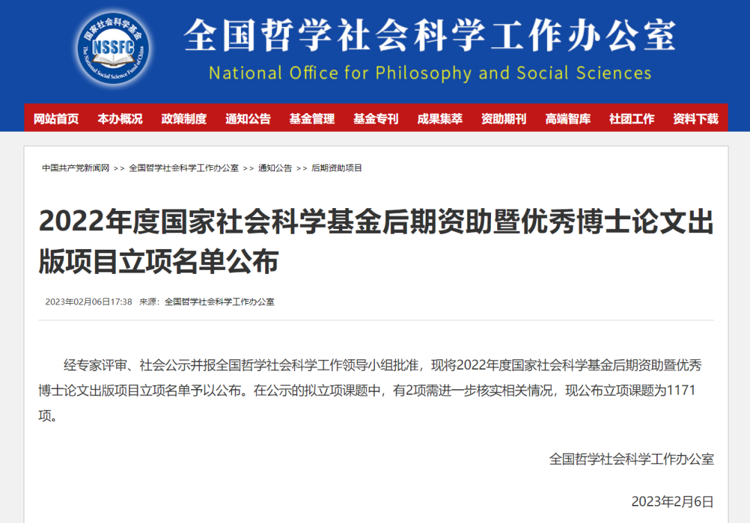 433BB74ACF9F9874E720DF79C56_C6D16FEC_48CF5 433BB74ACF9F9874E720DF79C56_C6D16FEC_48CF5