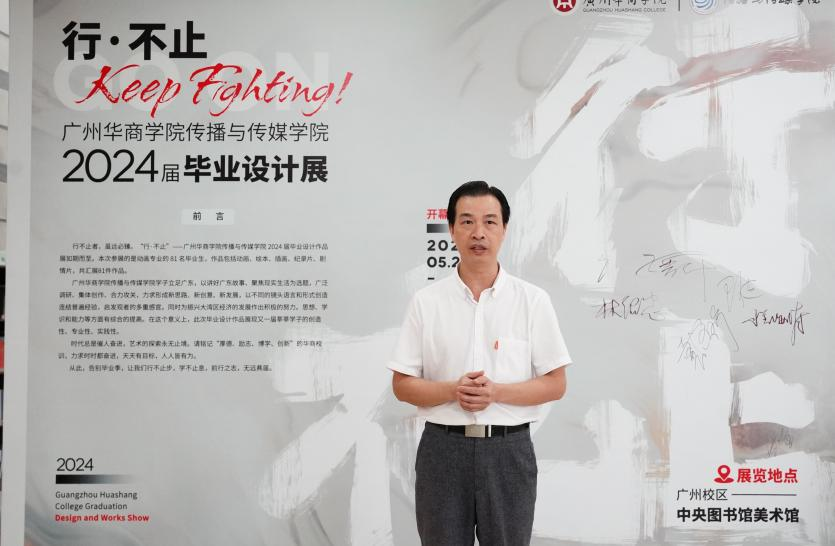 562DD8615FF02993C29312A342E_7D895BF0_5588E