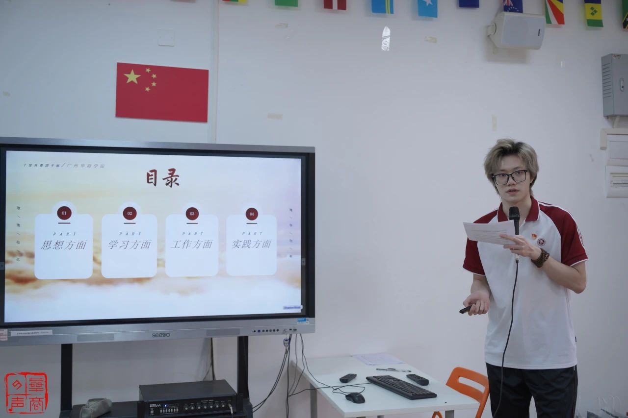 B47D42CAF967305EE666A2D989E_8A0AB463_12D93