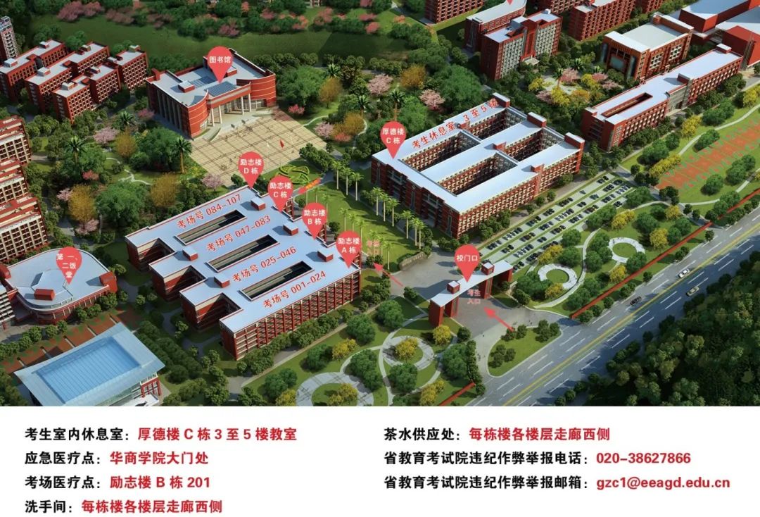 BA95926C8E3F9F3D149A0FF6A21_4C140C74_317DE