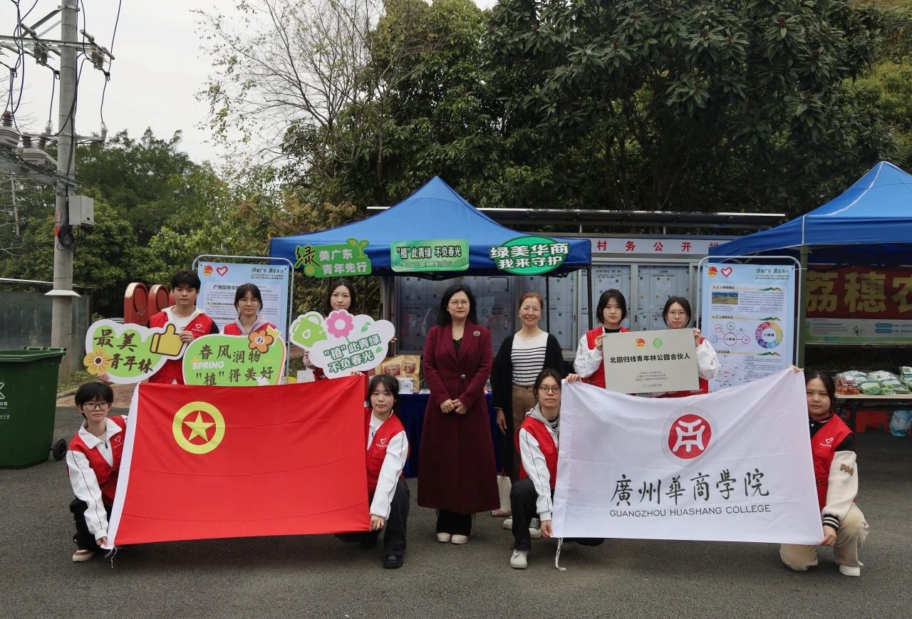 AA52F45D315A3094A1BBC543892_6C76CA46_3E283