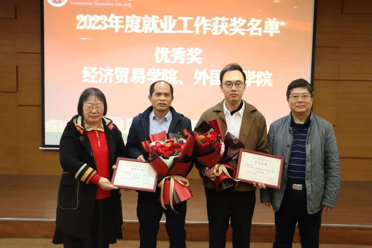 C2A1F1EEDE56A27A912F8743BCC_B1EAED41_1A474