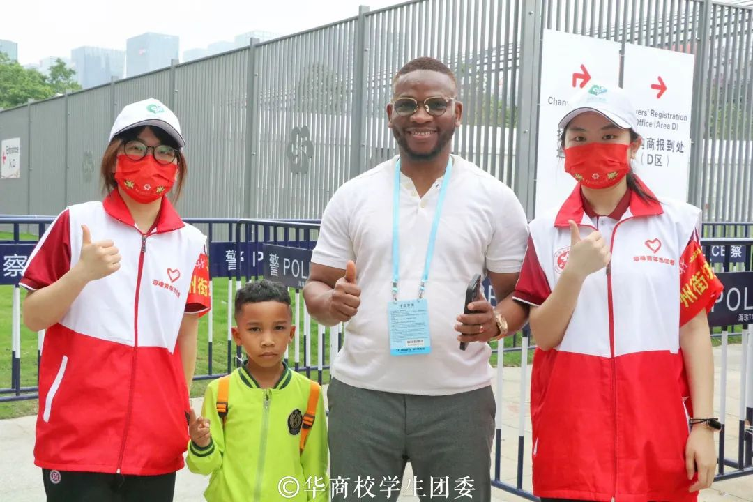 46066B38F160F7C445A3EFB036A_3C1A1D2B_E119C