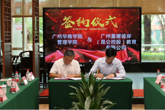 3CCDFEC907F51305E25254AF8FF_0EA2D275_C89C3 3CCDFEC907F51305E25254AF8FF_0EA2D275_C89C3