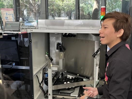 1952A494F9509293FA1D90A0710_12216062_F1C1 1952A494F9509293FA1D90A0710_12216062_F1C1