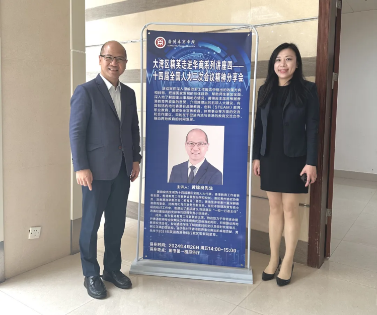 186192724FA42A42738D0A7BB59_6BEA3DD3_9090B