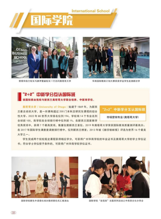 btiÌåÓý¡¤(Öйú)¹Ù·½ÍøÕ¾ - APPÏÂÔØ