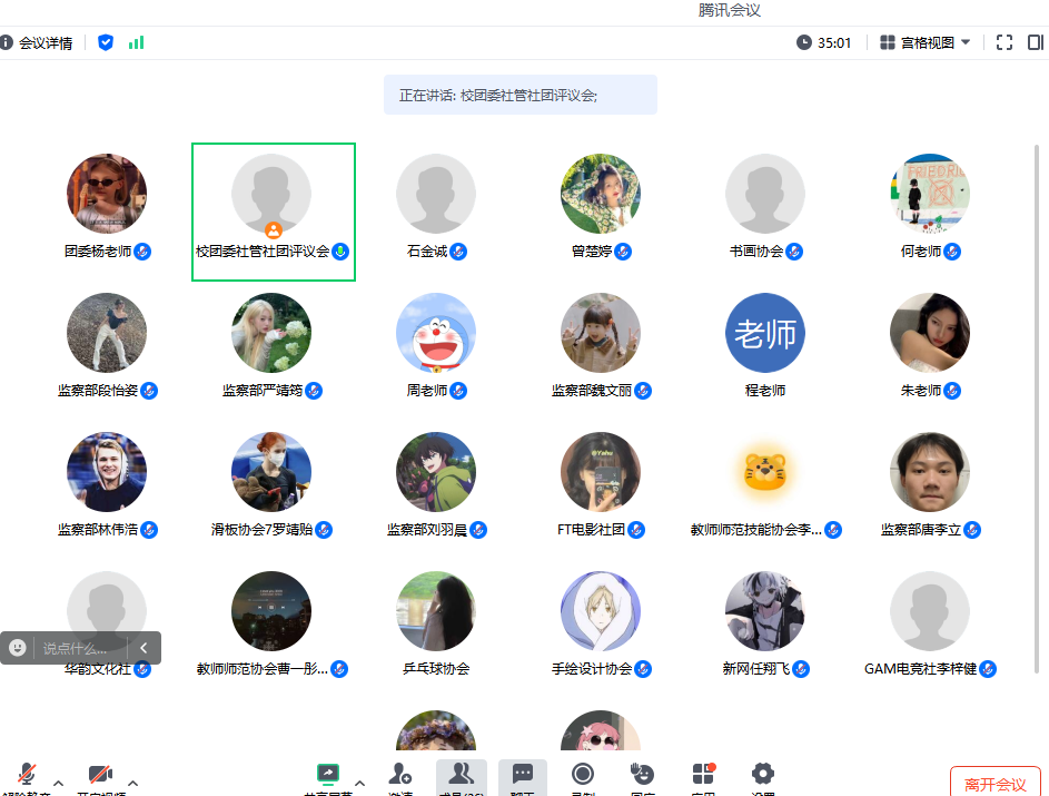 F82FA73269B334D4BF88E8F8A00_6EB08088_47950