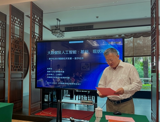 7E55E7BB72FF0511A6D398A885D_E546EAA9_31BB7 7E55E7BB72FF0511A6D398A885D_E546EAA9_31BB7