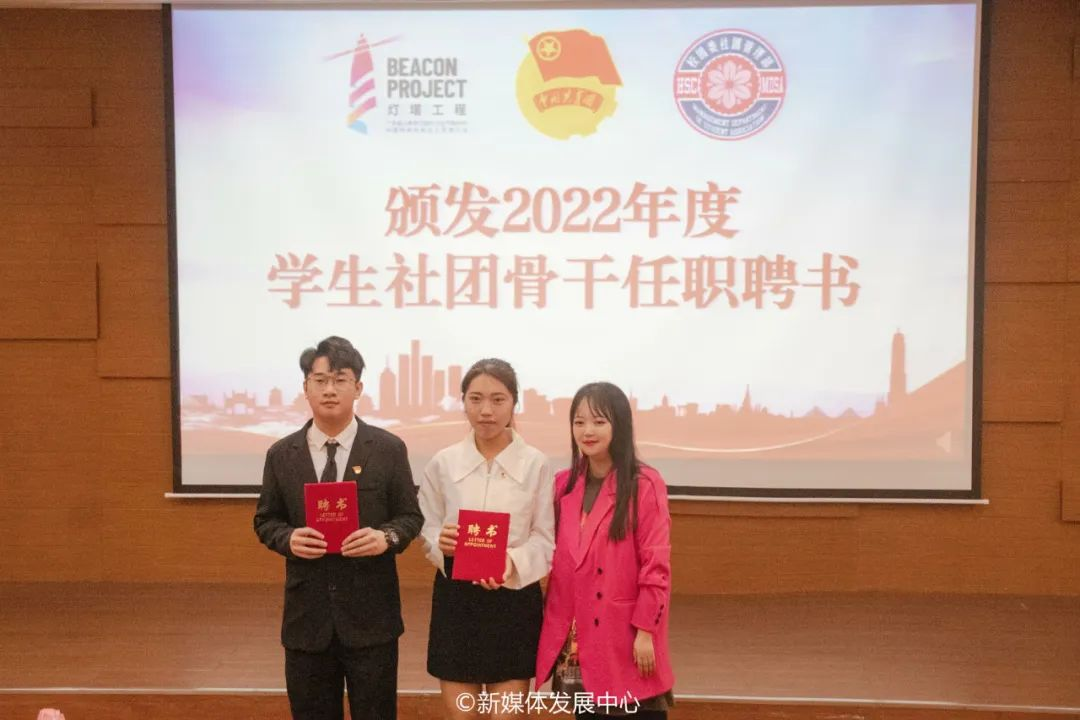 A3645CE38D9CD62951A3CAF2FF4_39E1ABB7_A2456