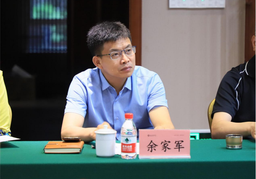 7C6679513881D72750FDF93102D_02A7FCF4_6EC04 7C6679513881D72750FDF93102D_02A7FCF4_6EC04