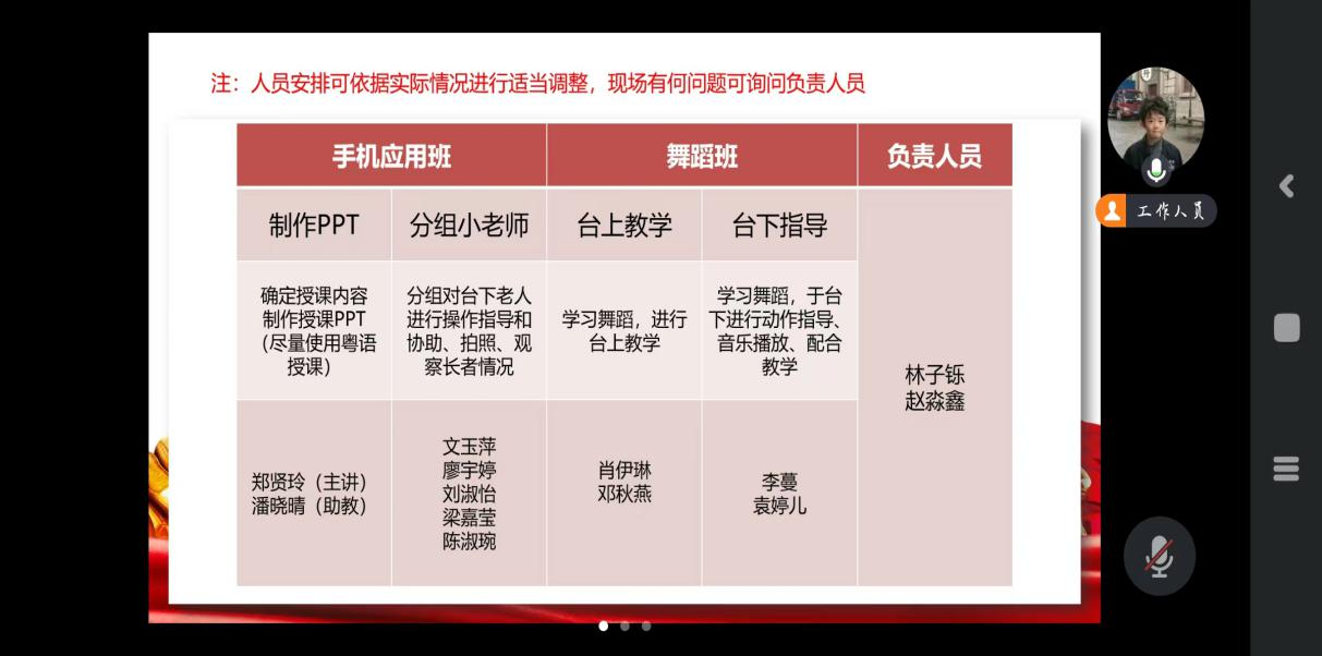 C41FEB9AF5FB78AFD46A14AA4DA_1093C0D9_4C84B C41FEB9AF5FB78AFD46A14AA4DA_1093C0D9_4C84B