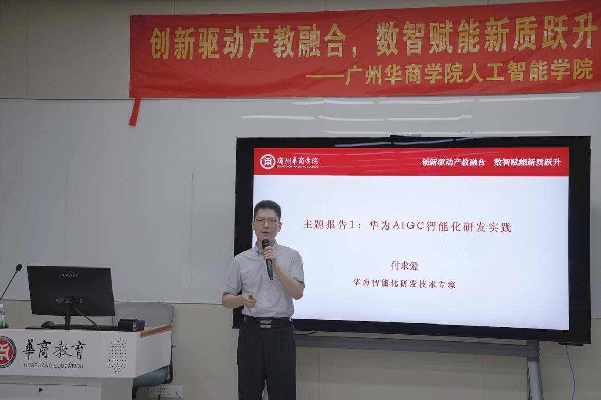 AC7F39BEF4A77DFED50D51C7812_ADDDA384_7A03D AC7F39BEF4A77DFED50D51C7812_ADDDA384_7A03D