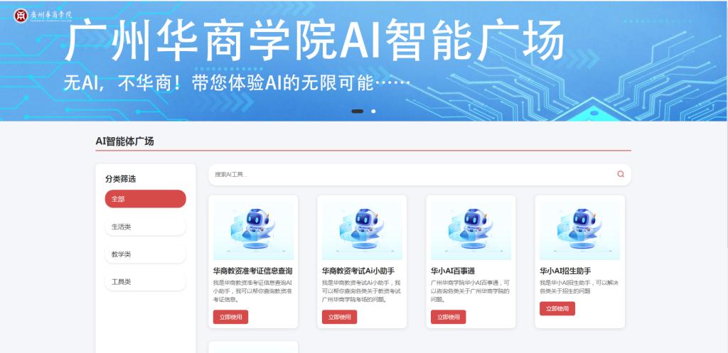 FA64C56FA00B76870E579BDC669_B3B3A5A1_DF6E