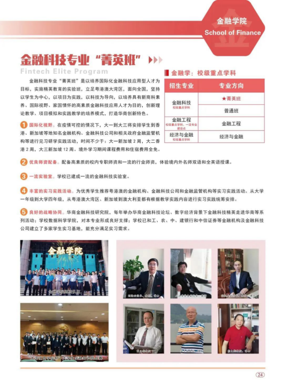 btiÌåÓý¡¤(Öйú)¹Ù·½ÍøÕ¾ - APPÏÂÔØ