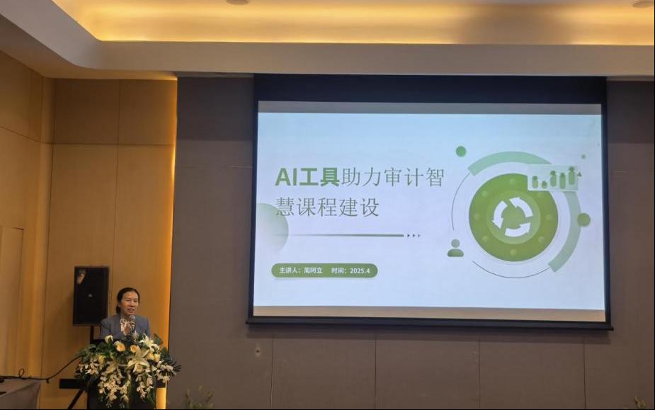 EB71960F9CDC9752C03559B60CC_9B7B4295_ABB4