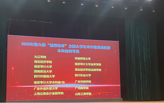 20AE32B1822F22B8F85DB8A3666_5B8CFED9_BDC42