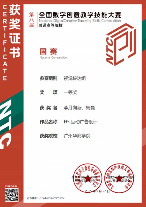 3F5DC3DB05DD083B634F5ED926C_BA81D1FD_24383 3F5DC3DB05DD083B634F5ED926C_BA81D1FD_24383