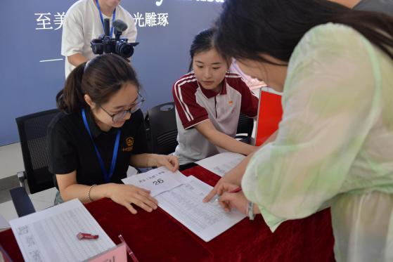 bti体育·(中国)官方网站 - APP下载