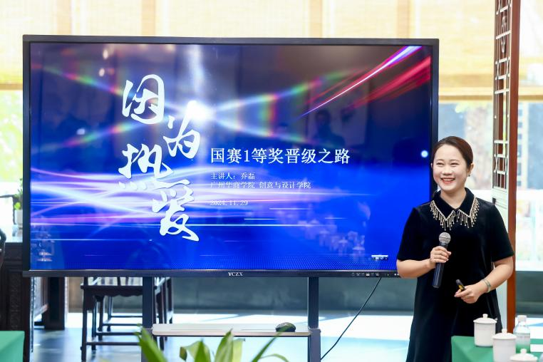 B1F5B276802C8D228C923543A3B_4709C89D_77B68 B1F5B276802C8D228C923543A3B_4709C89D_77B68