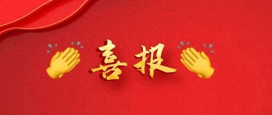 4A48E98E10E2BA967E74A31151F_B2AF7C5E_79C7