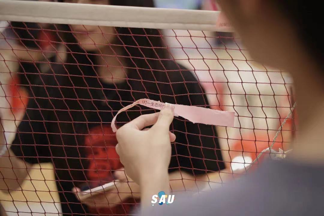 231BC75A8EEFBDEBA6AB7DCF5F6_231108A0_157E7