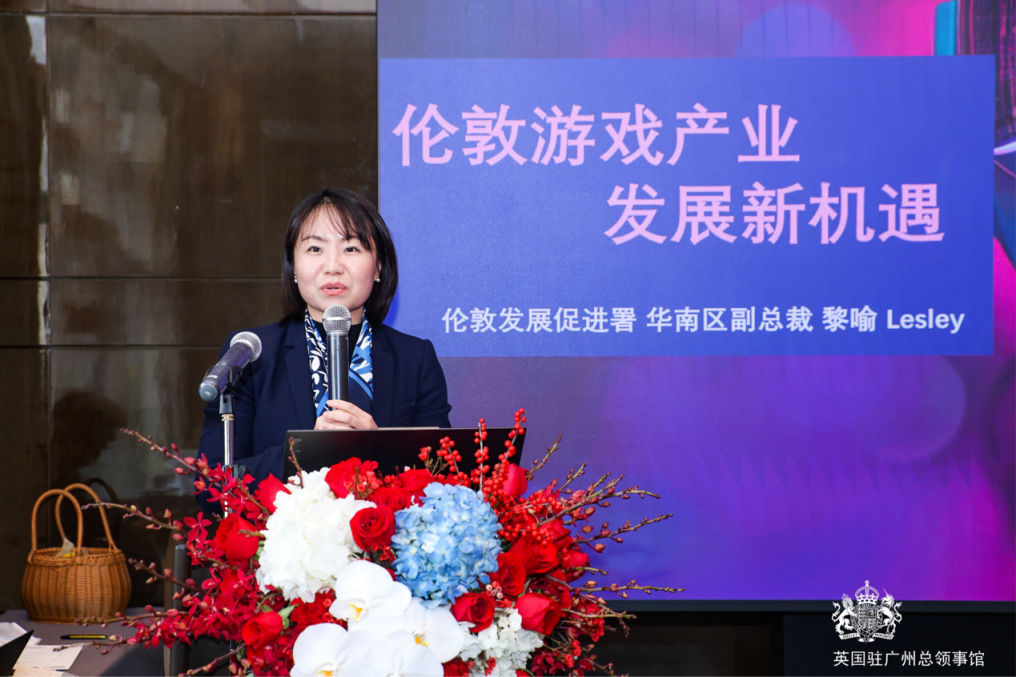 C1DE85B1F51F8B909A154F1BE2A_D59509A8_FD2BD