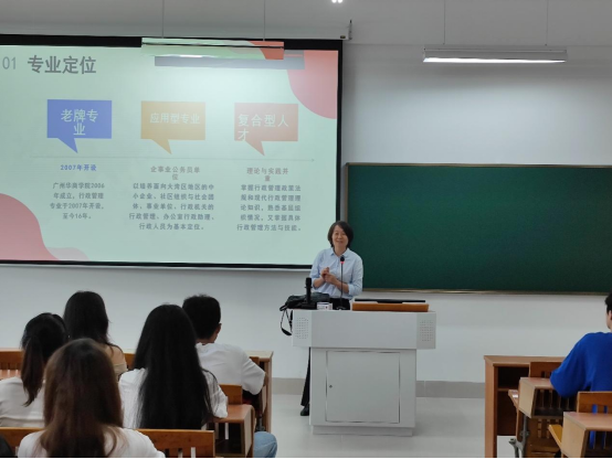 F9CC8ACDA1BBBCA7B8B08153682_A5FD05AB_E18C0