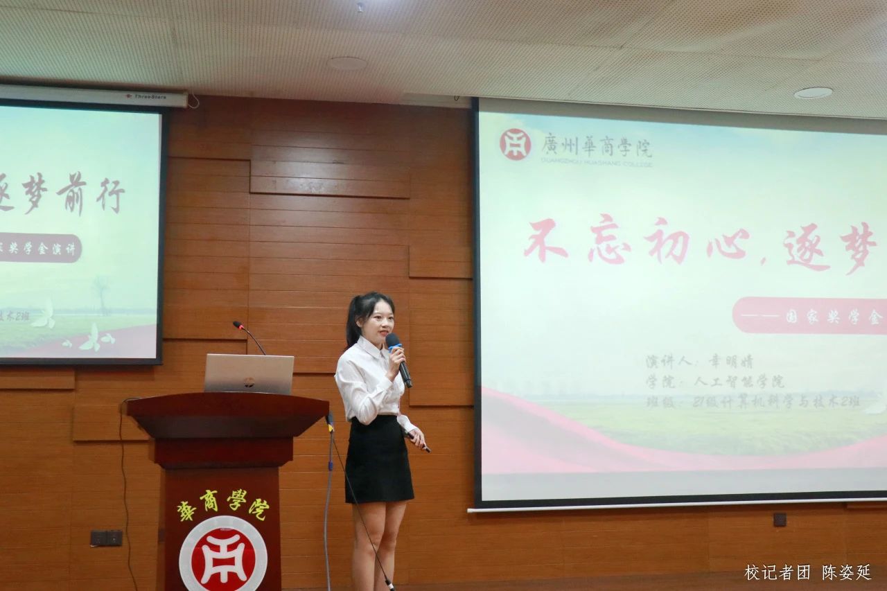 8865BD7DD604449691E413C4DA0_D4374B39_1B0FE