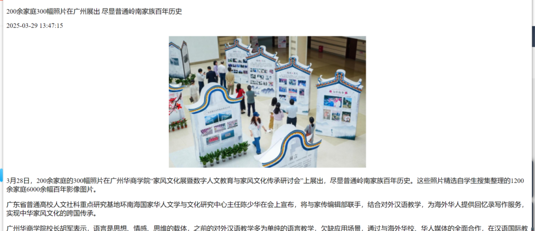 7E2978C6D748BAE70DD0EBAE396_6E1905DC_536C9 7E2978C6D748BAE70DD0EBAE396_6E1905DC_536C9