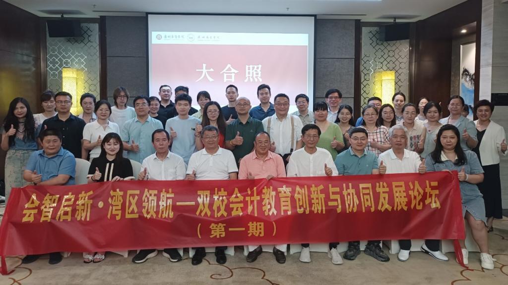 F93F985CA5BE9CA6102E320CC61_A6A1EB73_16439